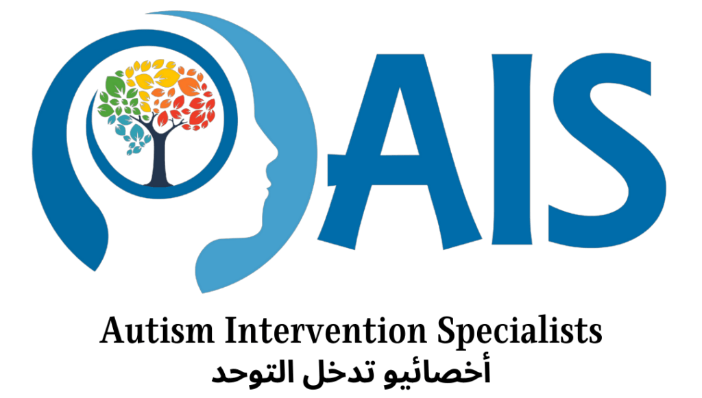abat-course-in-uae-abat-certification-ais-dubai